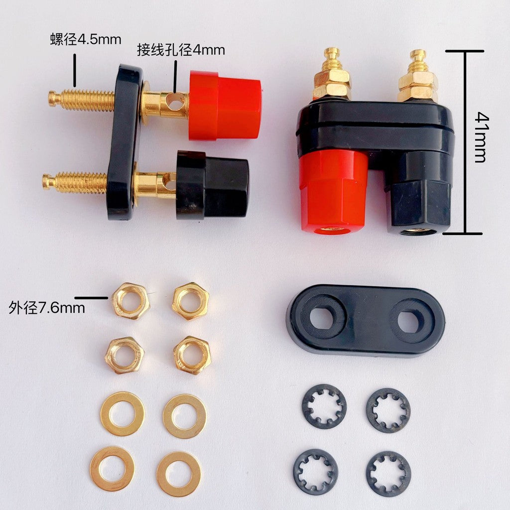 Fulabs 1pcs Banana Plugs Couple Terminals Amplifier (PER PIECE) Speaker Terminal Binding Post