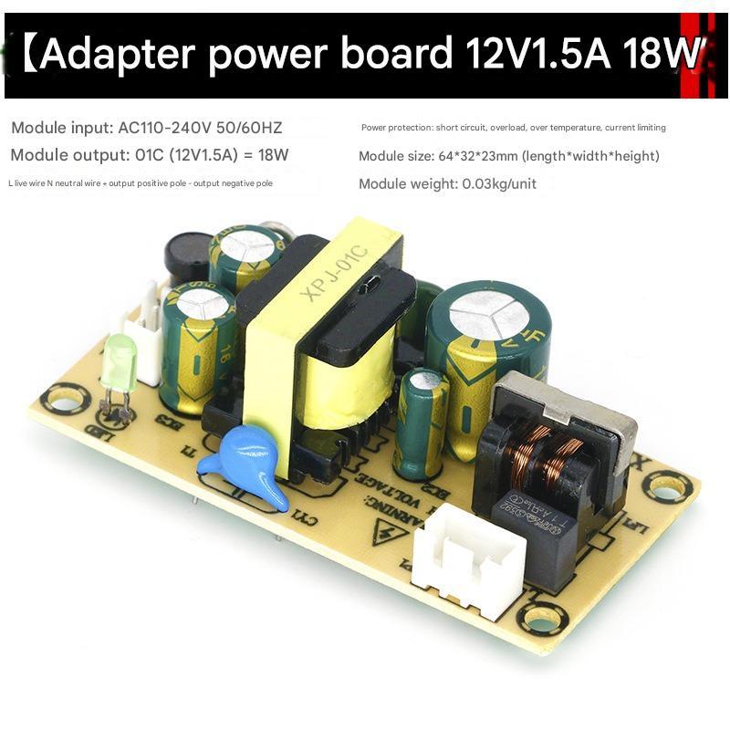 AC-DC 12V 1.5A 5V 2A  12V3A Switching Power Supply Module Adapter Bare Circuit 100-265V to 12V 5V 24V Board Regulator