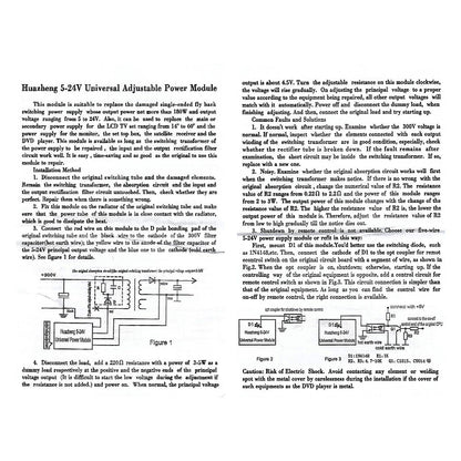 4 wires LCD TV universal switching power supply module universal power board 5-24V