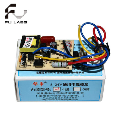4 wires LCD TV universal switching power supply module universal power board 5-24V