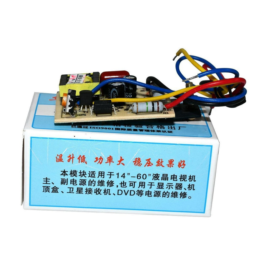 4 wires LCD TV universal switching power supply module universal power board 5-24V
