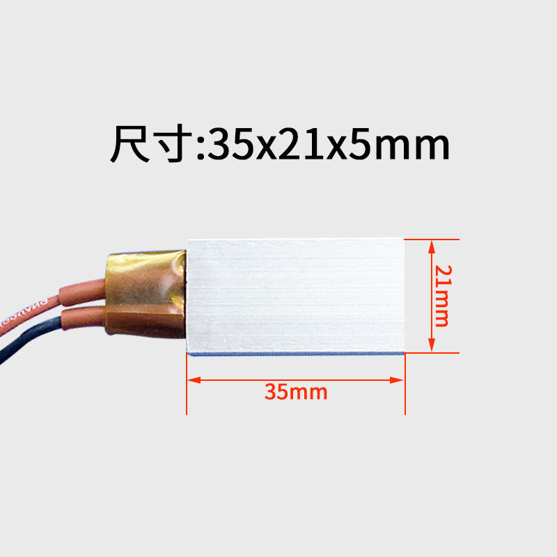 Degrees Celsius PTC Heaters Heating Element Hair Dryer Accessories Curlers Heater Poultry Incubator 220V/12V 80-220