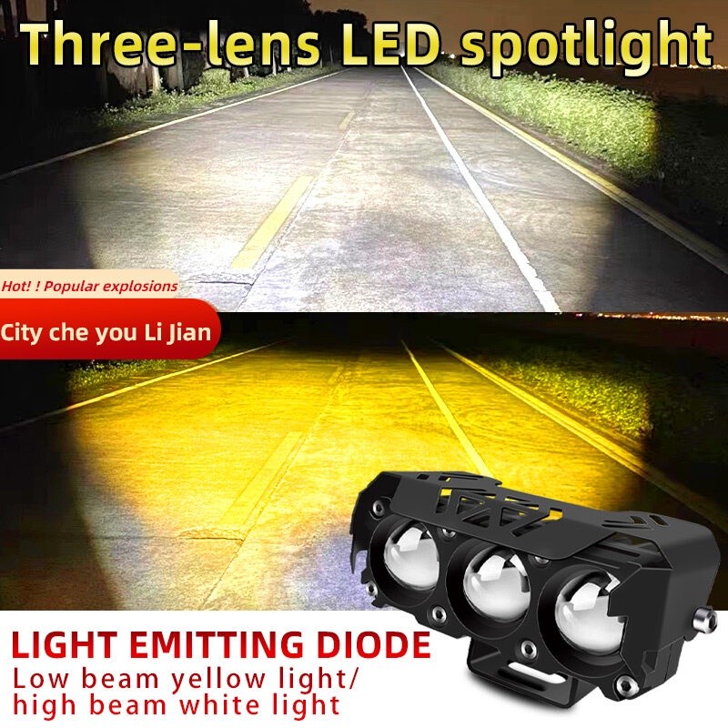 3 Lens Super bright LED Mini Driving Light Spot Light Fog Lamp For Motorcycle Car and Truck 12/24V Strobe Flash