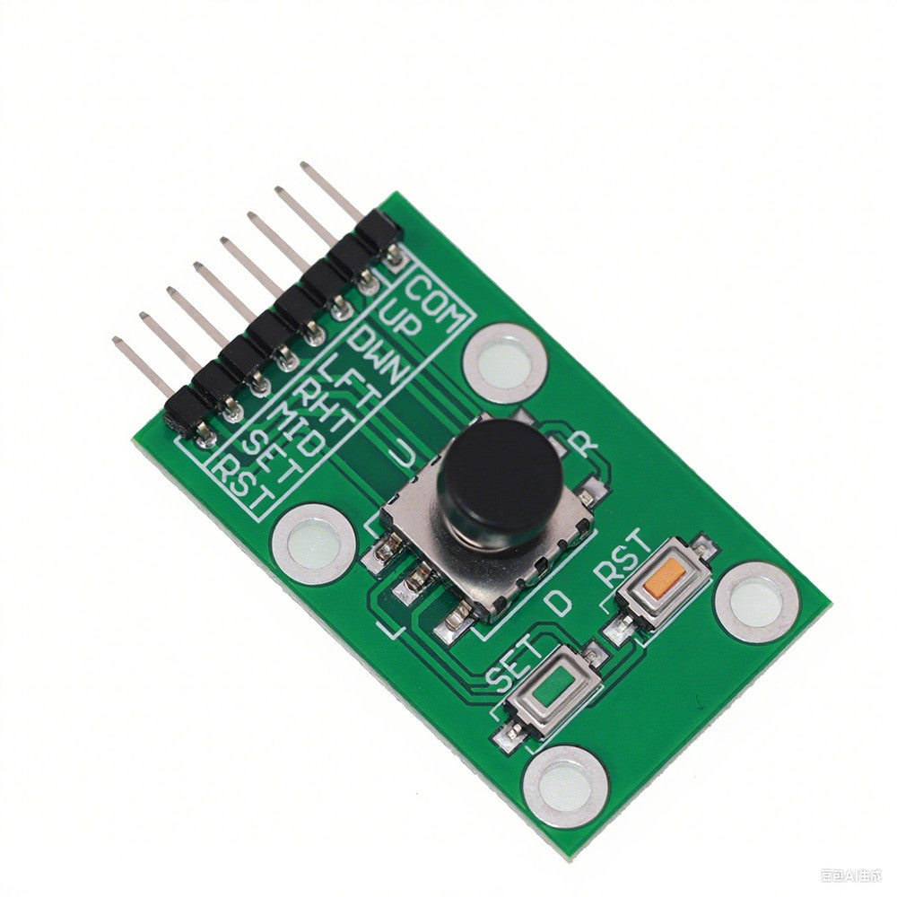 1pcs Five Direction Navigation Button Module for MCU AVR Game 5D Rocker Joystick Independent Keyboard for Arduino Joystick