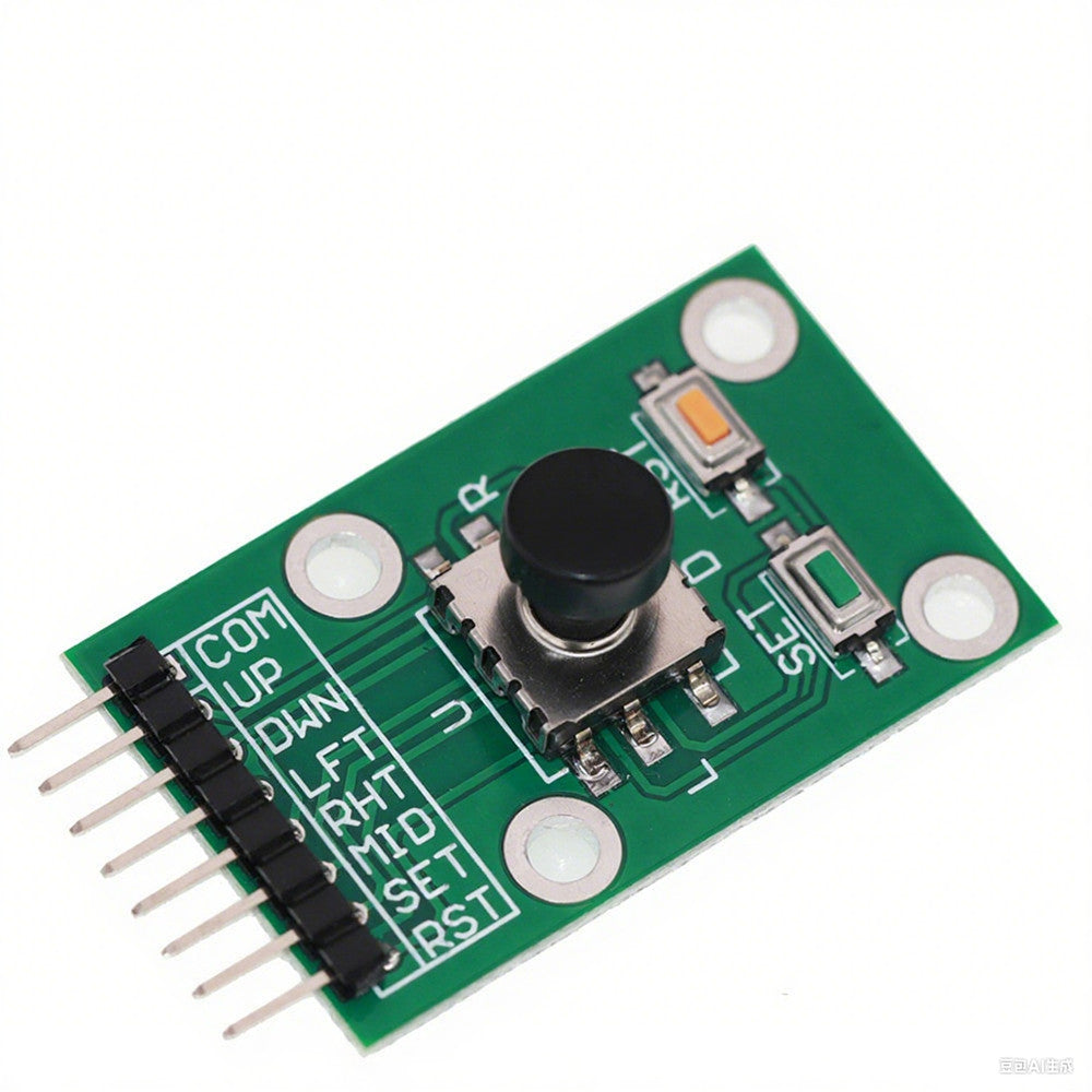 1pcs Five Direction Navigation Button Module for MCU AVR Game 5D Rocker Joystick Independent Keyboard for Arduino Joystick