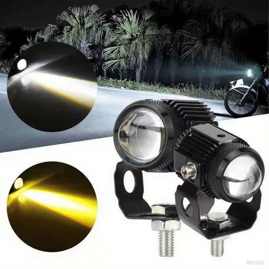 2PCS Motocycle Mini Driving Light White+Yellow with Bifocal Lens and Domino Switch - Universal Waterproof Pai