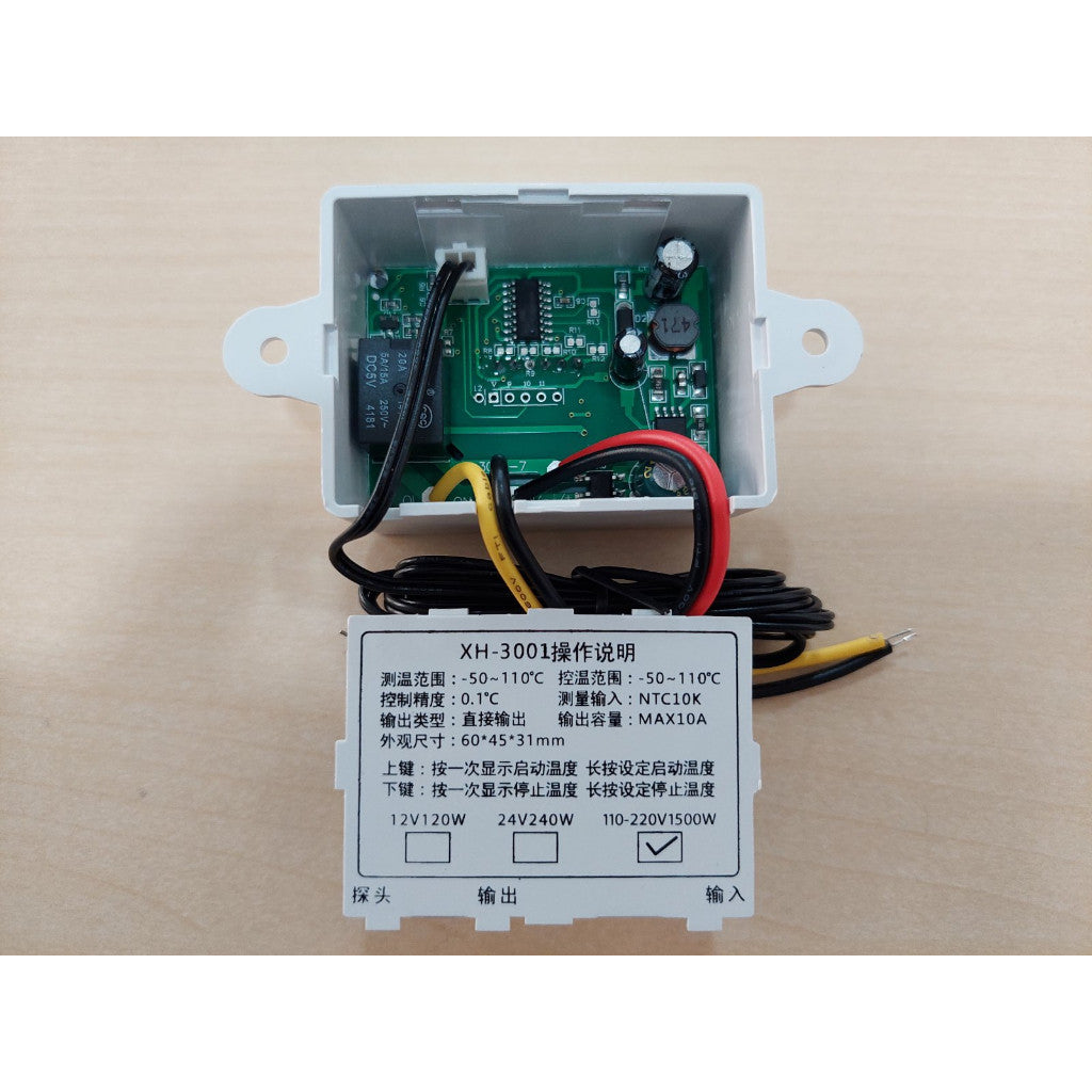 XH-W3001 220V Incubator Multifunction Digital Temperature Controller 1500W Thermostat Control Switch