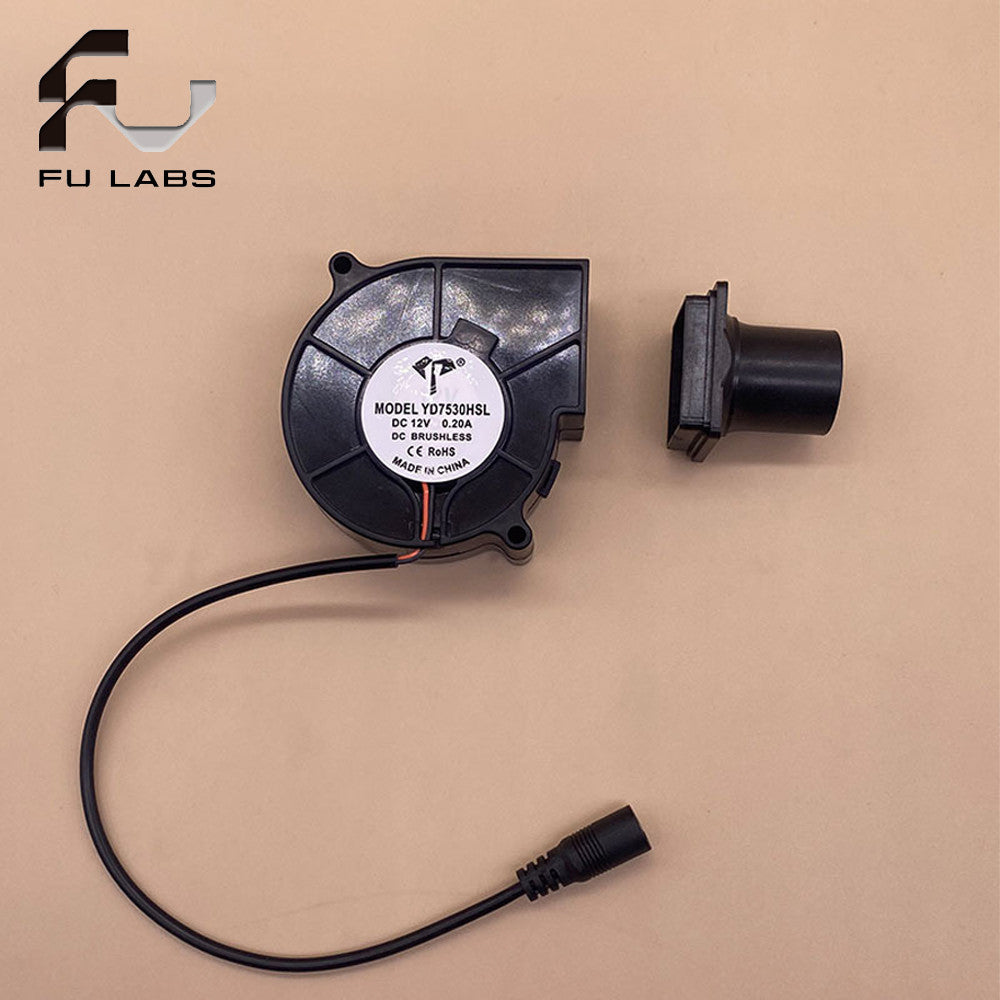 7530 Air Blower DC 12V 1.5A Brushless 5.5x2.1mm 2500R Blowers