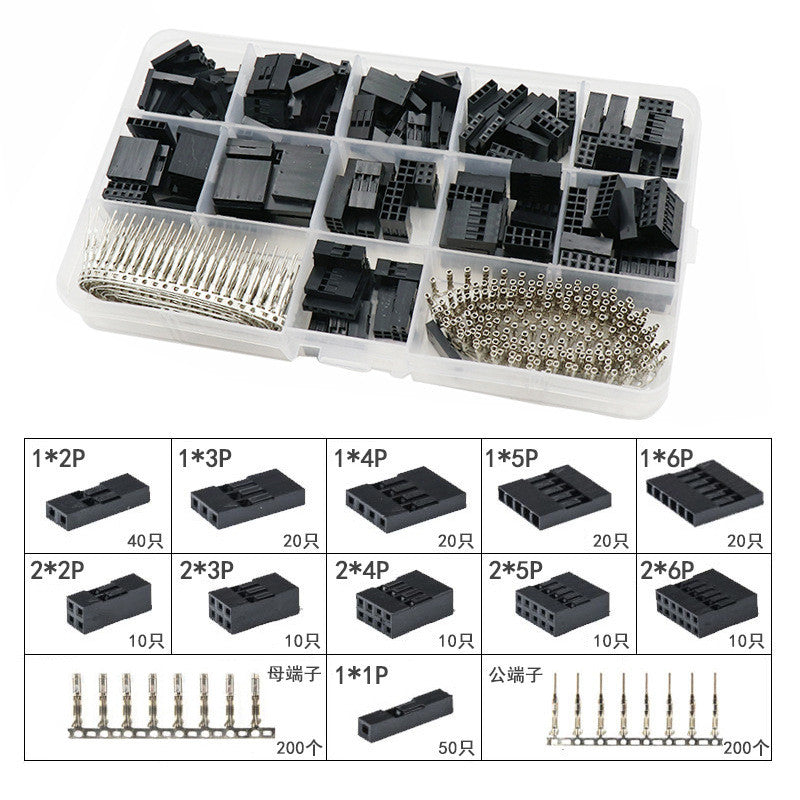 Dupont Connector 2.54mm, Dupont Cable Jumper Wire Pin Header Housing Kit 620pcs 310pcs