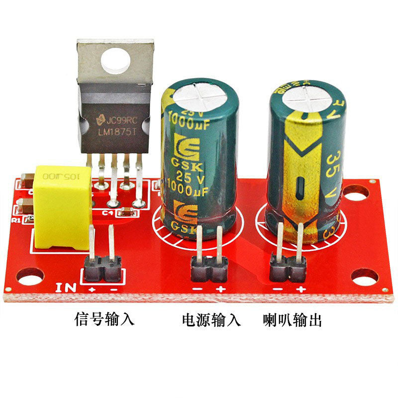 LM1875 Dc 12-32V Power Amplifier Board Mono Channel 30W Single Supply