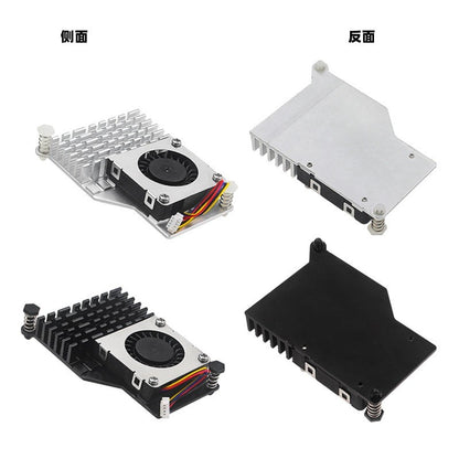 Raspberry Pi 5 Active Cooler Official Fan Heatsink Useful Cooling Radiator
