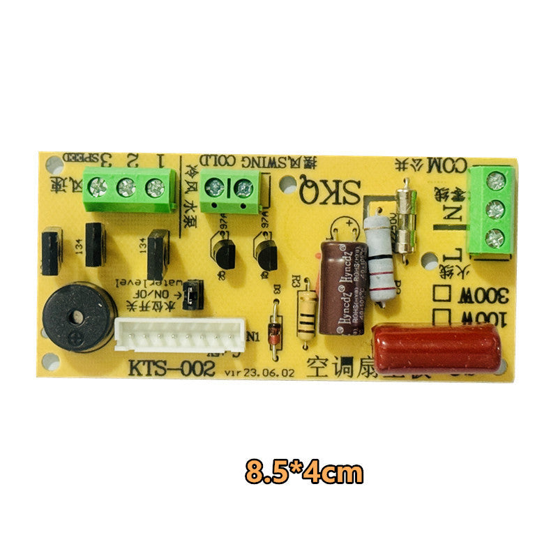 Modified Board Circuit Board Control Motherboard Fan Remote Control Floor Electric Fan Computer Board with Remote Control Type Without Battery