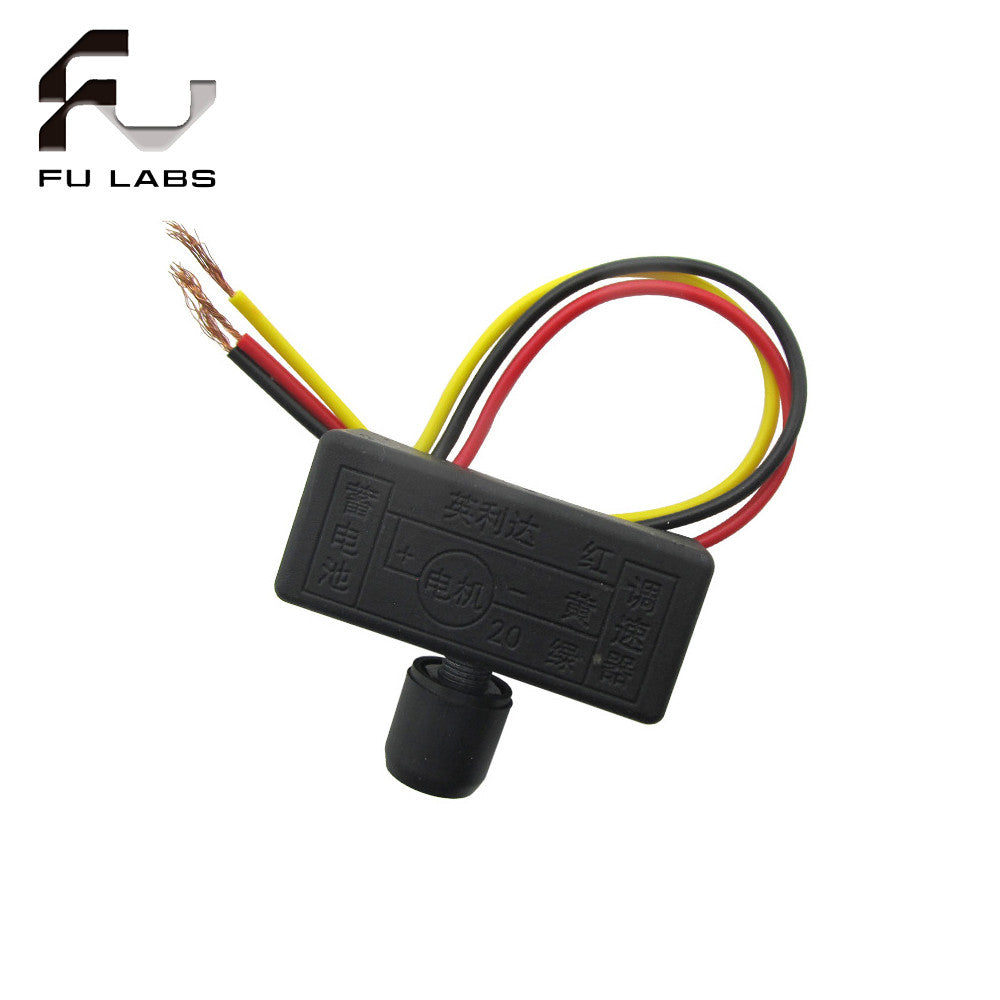 1pcs Electric sprayer accessories governor 12V adjustment switch water pump speed regulator Speed switch garden tool