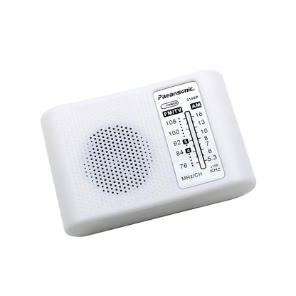 Stereo AM radio kit / DIY CF210SP electronic production suite For Arduino AM / FM