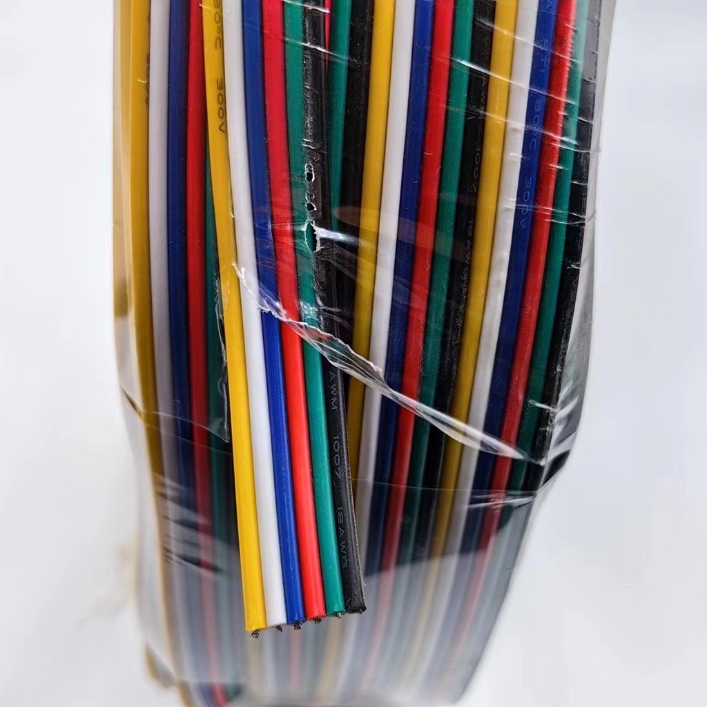 12V RGB 2P/3P/4 Cores LED Strip Extension Wire 1M