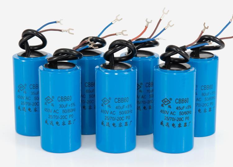 CBB60/CD60 Motor Motor Starter Operation Capacitor 450VAC 30UF~500UF